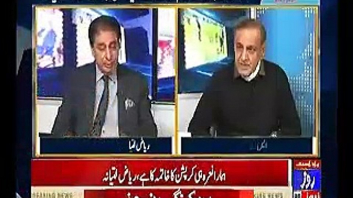 SK Niazi Special Guest Riaz Fatyana پہلی مرتبہ  کوئی دلیر آدمی دیکھا ہے آپ کو پتہ ہے کون؟