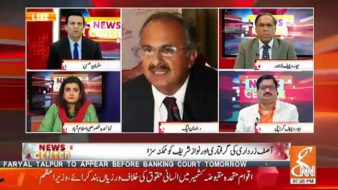 Does Asif Zardari's Cases Also Falls Into Political Victimization.. Abdul Qayyum Response