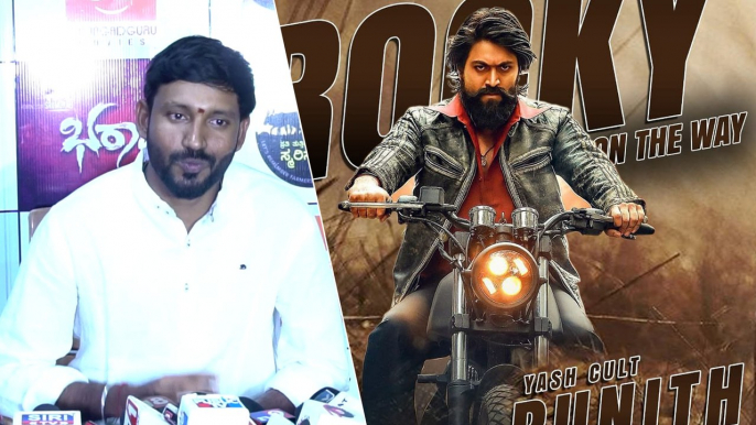 KGF kannada movie :  ಕನ್ನಡದ ಪ್ರತೀ ಸಿನಿಮಾಗೂ "KGF" ದಾರಿ ಮಾಡಿಕೊಟ್ಟಿದೆ..! | FILMIBEAT KANNADA