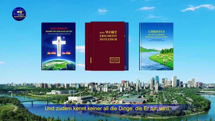 Neue christliche Lieder | Niemand bemerkt Gottes Ankunft,  der Herr Jesus ist schon zurückgekehrt