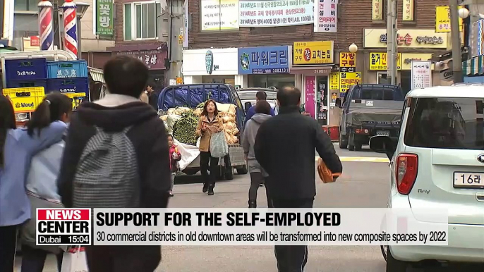 S. Korean gov't unveils new measures to support self-employed