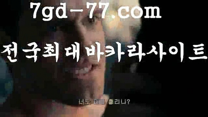 먹검∀마이다스카지노- ( ∑【 tie422。ＣoＭ 】∑) -바카라사이트 우리카지노 온라인바카라 카지노사이트 마이다스카지노 인터넷카지노 카지노사이트추천 ∀먹검