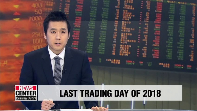 S. Korean stock market to end 2018 trading on Dec. 28