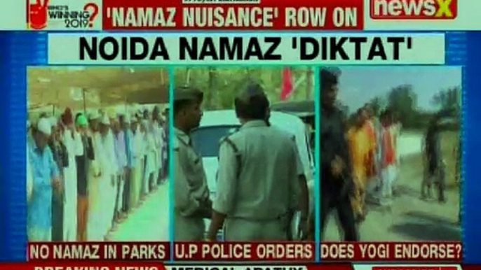 Noida police ban namaz in public spaces: AIMIM chief Asaduddin Owaisi hits out at UP government