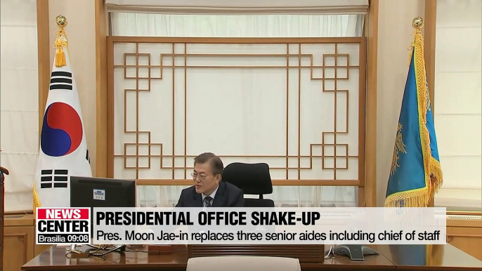 Pres. Moon Jae-in replaces three senior aides including chief of staff