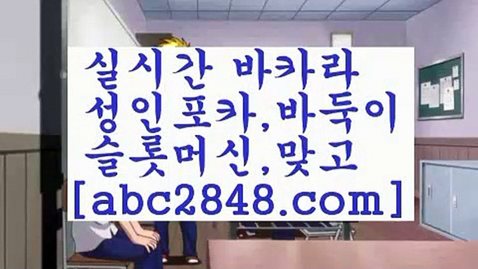 zkwlsh++마이다스카지노- ( ∑【abc2848。ＣOＭ】∑) -바카라사이트 우리카지노 온라인바카라 카지노사이트 마이다스카지노 인터넷카지노 카지노사이트추천 ++zkwlsh