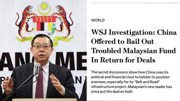 LGE: We'll verify WSJ claims about China's 1MDB bailout