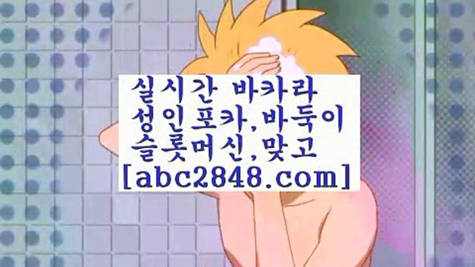 카지노사이트추천(oo)추가된Url(oo)카지노사이트추천