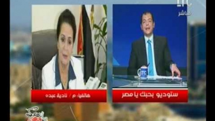 برنامج بنحبك يا مصر| مع حاتم نعمان واهم الاخبار المصرية 23- 2 -2017