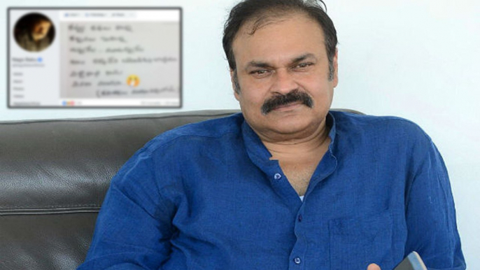 Naga Babu Tweets About Biopic's Trend | Filmibeat Telugu