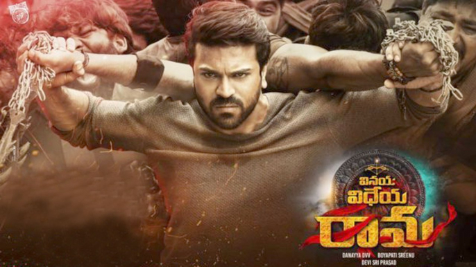 Vinaya Vidheya Rama Box Office Collection Day 1 | Filmibeat Telugu