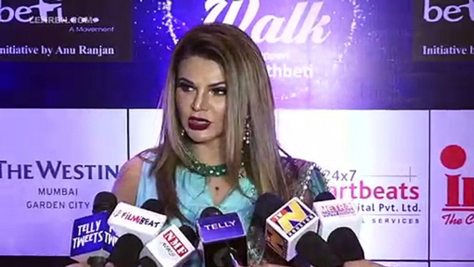 #MainHoonBeti: Rakhi Sawant Slams Hardik Pandya For His Comments Made On Koffee Couch