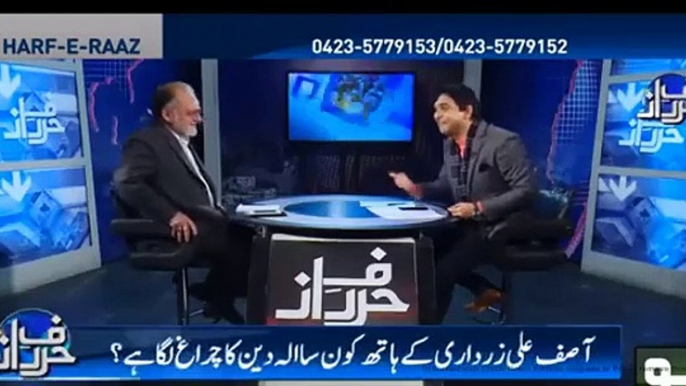 Orya Bashing Parliamentarians who clapped on Asif Zardari statement about NAB chairman