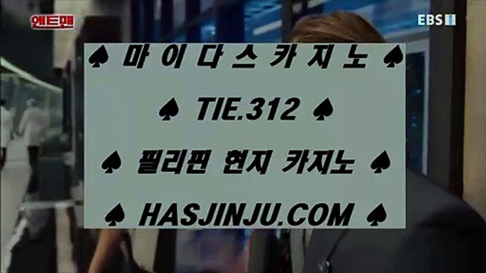 ✅슬롯✅  ✅솔레이어 리조트     https://hasjinju.tumblr.com   솔레이어카지노 || 솔레이어 리조트✅  ✅슬롯✅