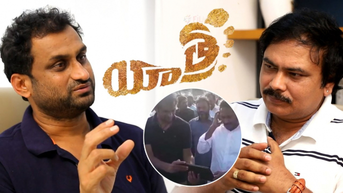 YSR Biopic 'Yatra' Movie Director Mahi V Raghav Exclusive Interview With Filmibeat Telugu