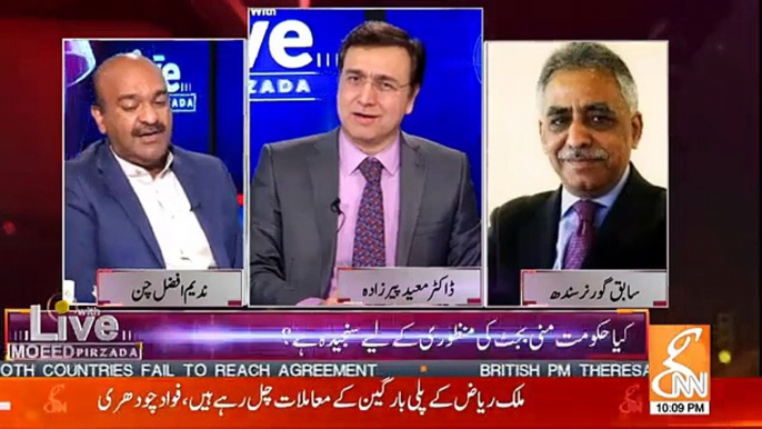 Live with Moeed Pirzada - 30th January 2019