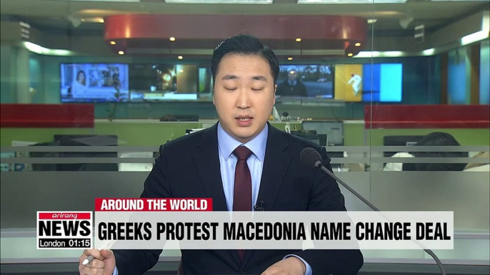 Thousands of Greeks protest in Athens over name change for Macedonia