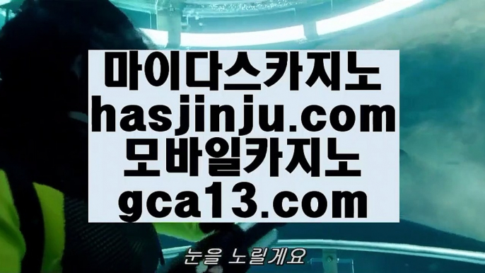 ✅빅휠✅  ✅카지노사이트   tie422.com  카지노추천 | 카지노사이트추천 | 카지노검증✅  ✅빅휠✅