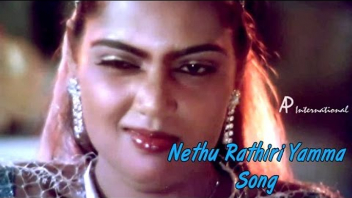 Sakalakala Vallavan Tamil Movie Songs | Nethu Rathiri Yamma Video Song | Kamal Haasan | Silk Smitha