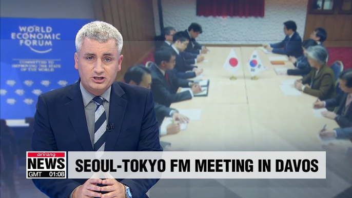 S. Korea's FM expresses concern over Japan's recent provocative moves