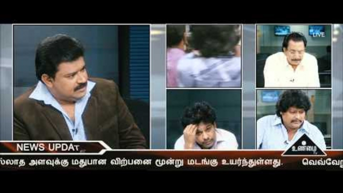 Nimirndhu Nil | Tamil Movie | Scenes | Clips | Comedy | Songs | Gopinath Interview