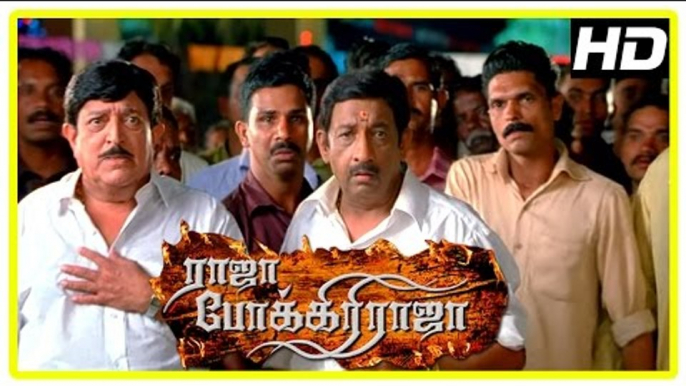 Raja Pokkiri Raja Tamil Movie | Scenes