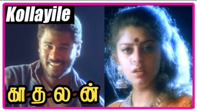 Kadhalan Tamil Movie | Scenes | Kollayile song | Nagma loves Prabhu Deva and decides to tell him