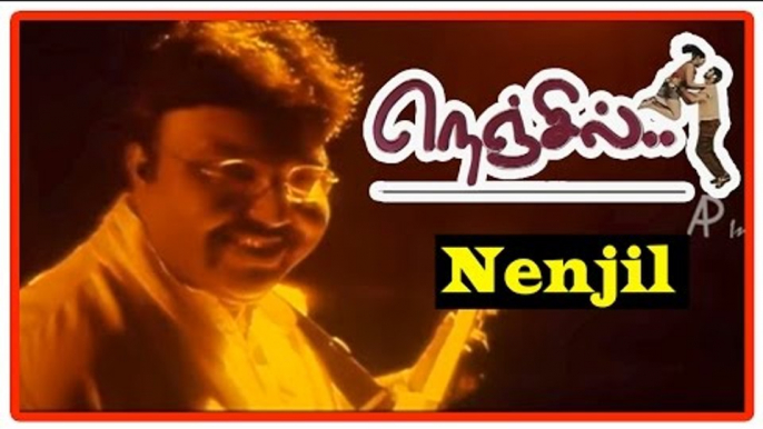 Nenjil Jil Jil Tamil Movie | Songs | Title Credits | Nenjil Jil Jil Song | D Imman