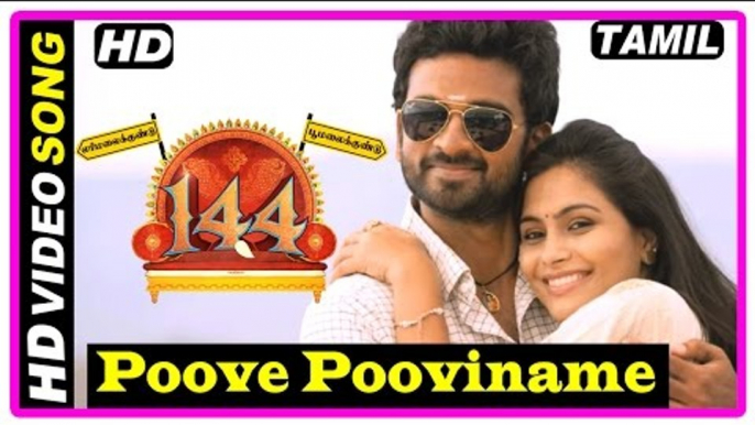 144 Tamil Movie | Songs | Poove Pooviname Song | Sean Roldan | Chinmayi | Ashok Selvan | Shruthi
