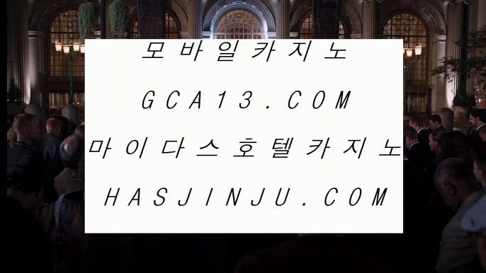 ✅더블유게임즈✅ ‍♂️ 판 퍼시픽 마닐라     medium.com/@hasjinju   판 퍼시픽 마닐라 ‍♂️ ✅더블유게임즈✅