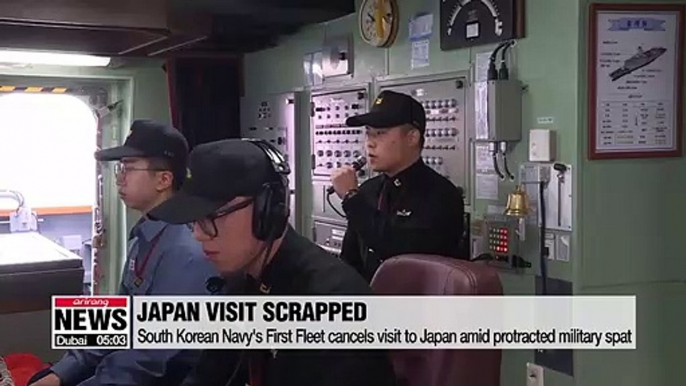 South Korean Navy's First Fleet cancels visit to Japan amid protracted military spat