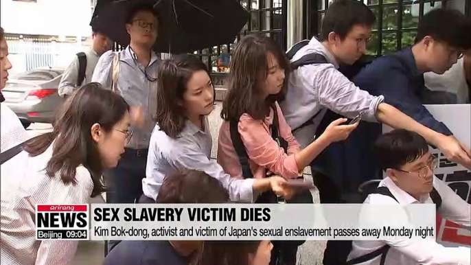 Two victims of forced sexual slavery of Japanese army pass away, one of them Kim Bok-dong, the symbol of Japan's sexual enslavement victims