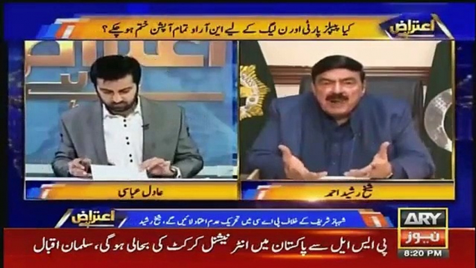 Aitraaz Hai -  9th February 2019