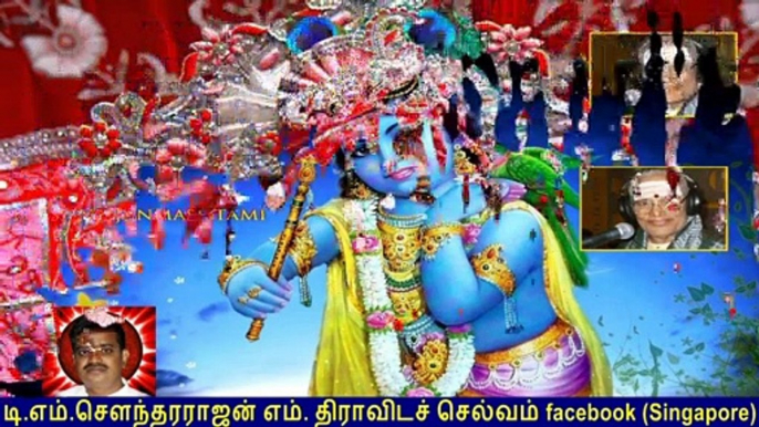 Old Is Gold (evergreen) T M Soundararajan Legend Vol 148 Krishna Devotional Songs