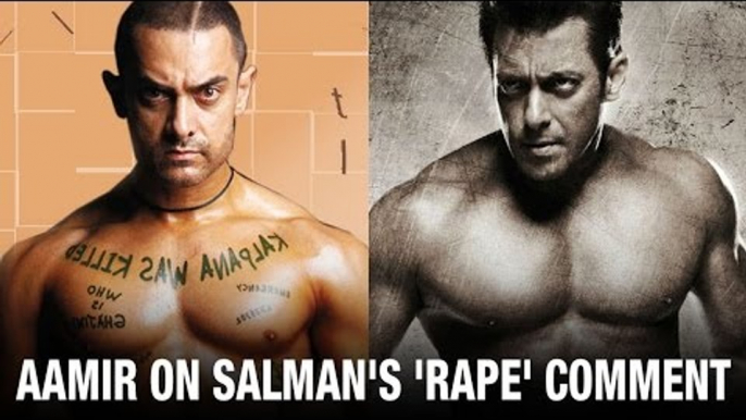 Aamir Khan Reacts On Salman Khan's Raped Remark | Dangal Movie Trailer | Aamir Khan Movies