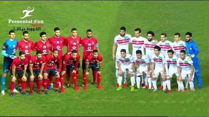 ملخص وأهداف مباراة الزمالك 0 - 3 الأهلي | الجولة الـ 17 الدوري العام 2017-2018