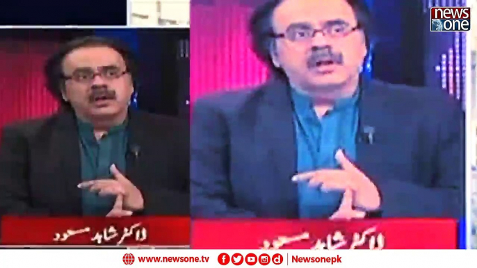Watch Live With Dr Shahid Masood daily Only on Newsone
