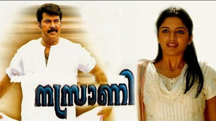 Mammootty And Vimala Raman Malayalam Action And Drama Movie Nasrani | Latest Malayalam HD Movie 2016