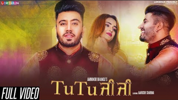 Tu Tu Ji Ji - Amnindr Bhangu | Laddi Gill | Teji Sandhu | Punjabi Songs 2018 | Lokdhun Punjabi