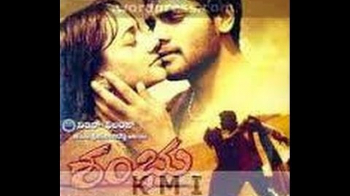 Full Kannada Movie 2005 | Shambu | Murali, Manya, Avinash, Rangayana Raghu.