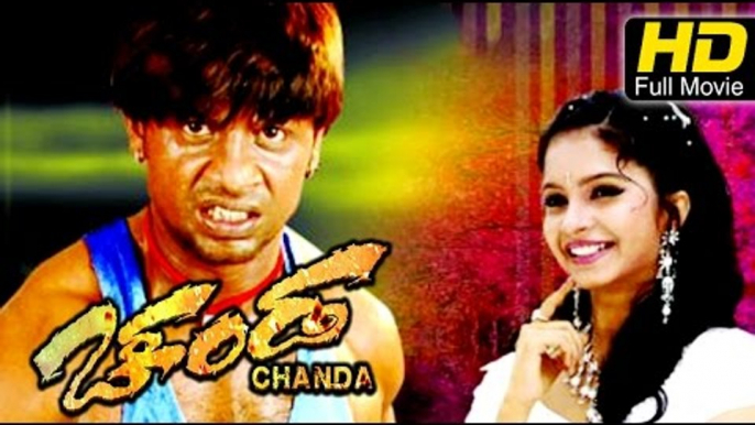 Chanda Kannada Full Movie HD | Comedy | Vijay, Shubha Pooja | Latest Upload 2016