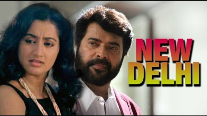 New Delhi 1987 Malayalam Full Movie | Mammootty | #Malayalam Action Thriller Movies Online