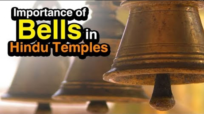 Importance of bells in Hindu Temples  | Temple Bells | Artha | AMAZING FACTS