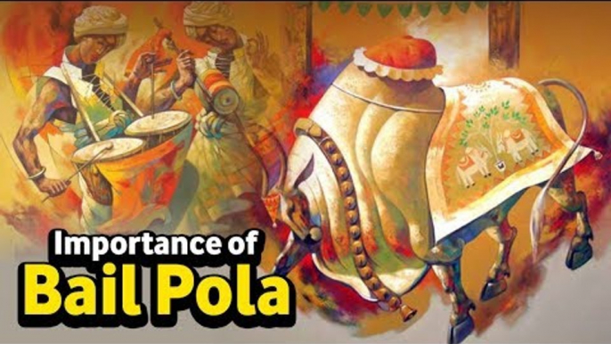 Importance of Bail Pola 2017 | Artha | AMAZING FACTS