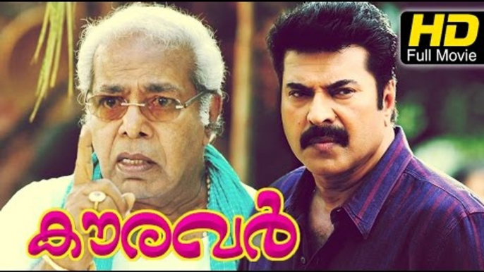 Kauravar Malayalam Full Movie HD | #Action | Mammootty, Thilakan | Latest Malayalam Movies