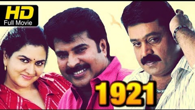 1921 Malayalam Full Movie HD | #Action Movie | Mammootty, Suresh Gopi | Latest Malayalam Movies