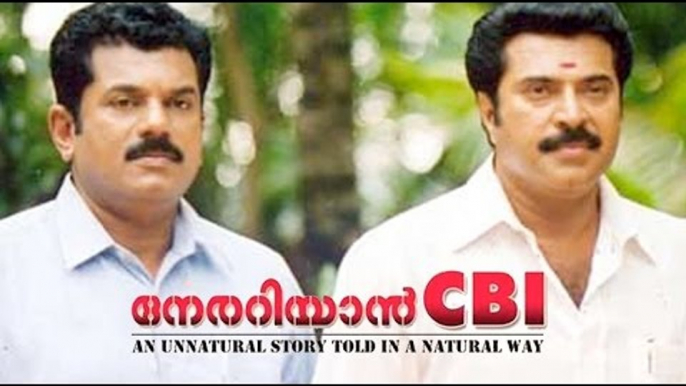 Nerariyan CBI Malayalam Full Movie | Malayalam Full Movie 2016 Latest | Mammootty, Mukesh, Thilakan