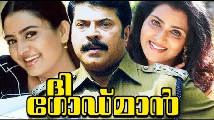 The Godman Malayalam Action Thriller Movie | Malayalam Full Movie HD 2016 | Mammootty, Indraja