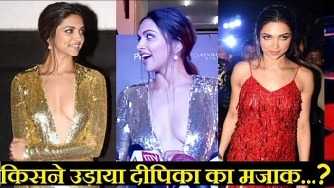 OMG: Deepika Padukone Ridiculed! Deepika Humiliated by Sunil Pal