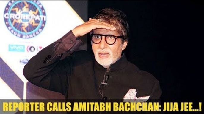 Reporter Calls Amitabh Bachchan Jija Jee | Kaun Banega Crorepati Conference